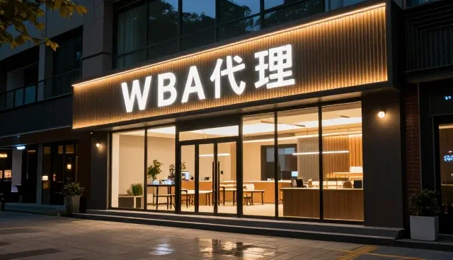 线上店铺如何优化配送体系提升客户满意度?